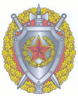Главная военная инспекция вооруженных сил республики беларусь план проверок