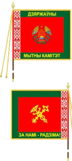 09tamoj_znama