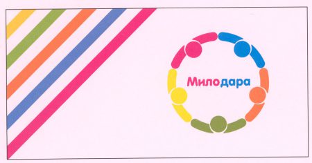 1017 ОО Милодара ф