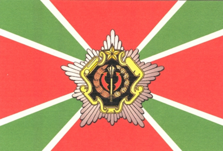 10genshtab_flag