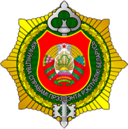 10uprdelprem_1