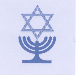 110 Союз бел еврейских ОО и общин