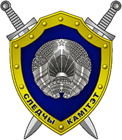 11sledkom_emb_1