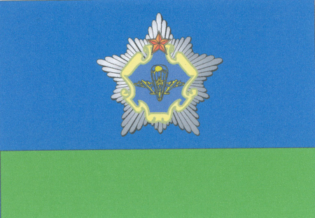 11spetsoper_flag