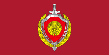 12sudek_flag_1
