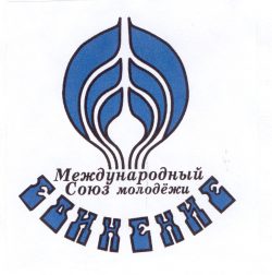 161 Единение-1