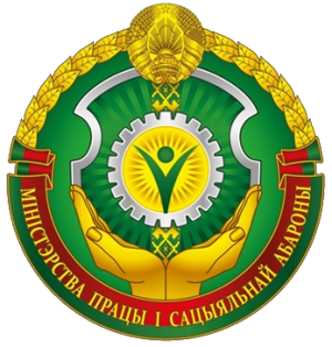 18truda_emb 18truda_emb