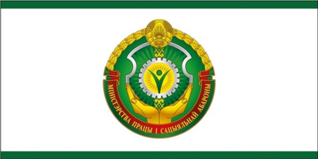 18truda_flag