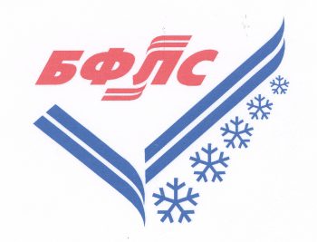 365 Федерация лыжного спорта