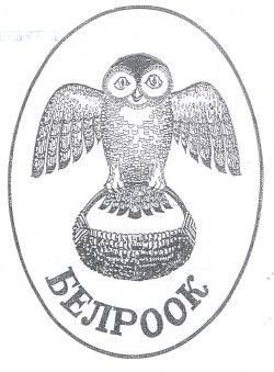 509 Кллекционеры