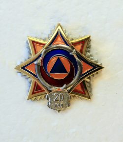 839 — копия
