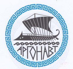 842 БМОО греков аргонавт э