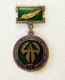А-136