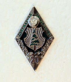 А-184