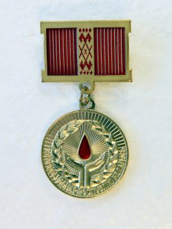 А-197