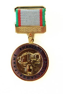 А-221