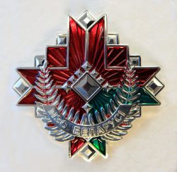А-245=