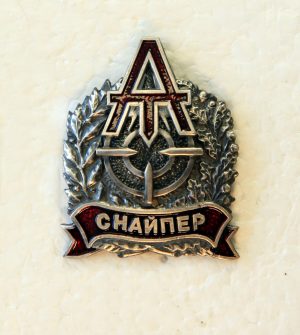 В-1135