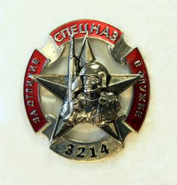 В-1432