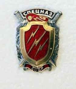 В-1436