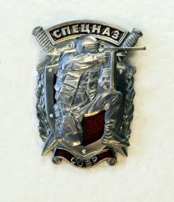 В-1437