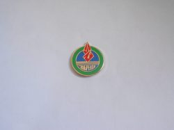В-1513_Зубренок_НЗ_Юный лидер