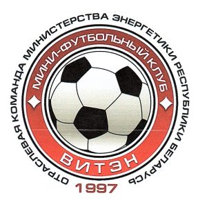 В-1581 Фут.клуб Витэн-Орша_Э