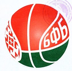 В-1656 ОО Бл.фед баскетбола_Э