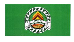 В-1674 Беллесбумпром_Ф