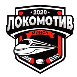 В-1701 СОО ЛОКОМОТИВ_Э