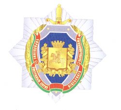 В-1707 УВД Витебского облисполкома
