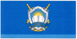 В-1723
