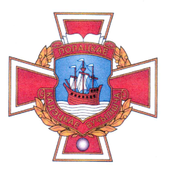 В-1746