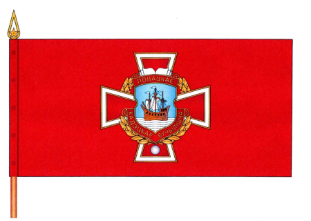 В-1747