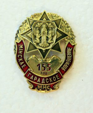 В-741