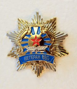 В-895=