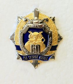 В-946
