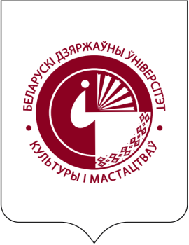 герб геральдика