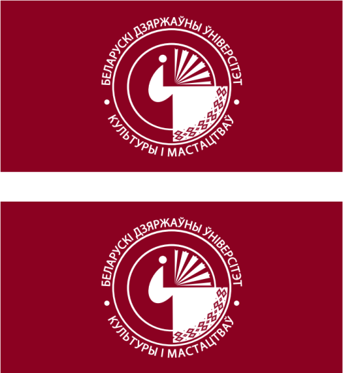 флаг 2 геральдика